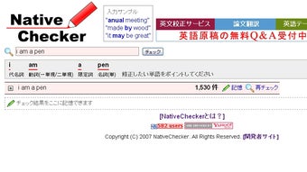 の画像0