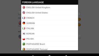 Изображение 0 для 