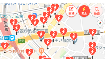の画像0