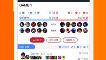 的第0张图片