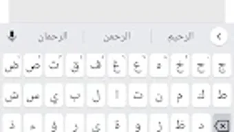 الصورة 0 لـ 