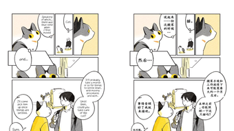 Изображение 0 для 