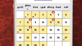 Tamil Calendar 2024