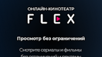 Изображение 0 для 