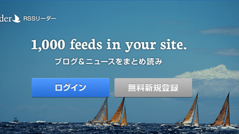 の画像0