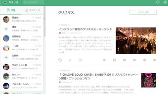 の画像0