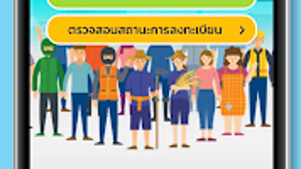 รูปภาพ 0 สำหรับ 