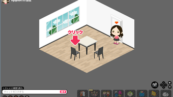 の画像0