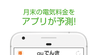 の画像0