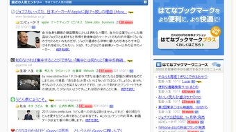 の画像0