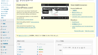 の画像0