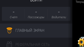 的第0张图片