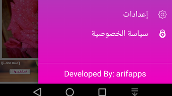 Изображение 0 для 
