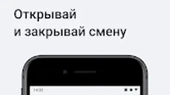 Изображение 0 для 