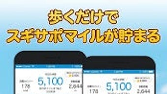 の画像0