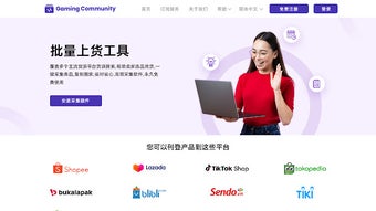 의 이미지 0