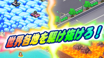 の画像0