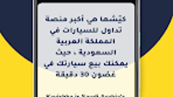 الصورة 0 لـ 