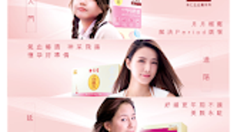 的第0张图片