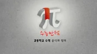 的第0张图片