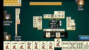 Изображение 0 для 