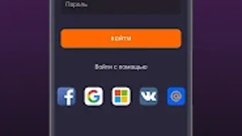 Изображение 0 для 
