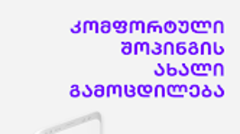 的第0张图片