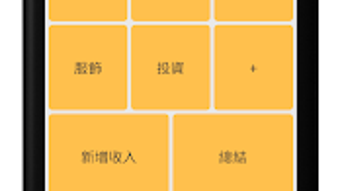 Hình ảnh 0 cho 