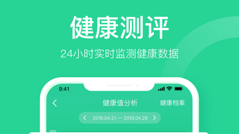 의 이미지 0