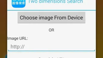 Two dimensions Image Search