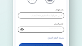الصورة 0 لـ 