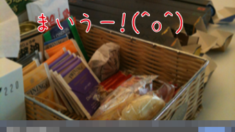 の画像0