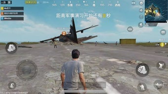 的第0张图片