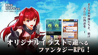 の画像0