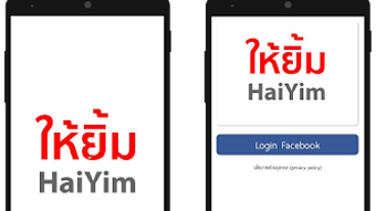 รูปภาพ 0 สำหรับ 