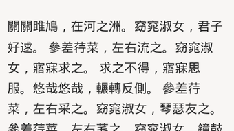 的第0张图片