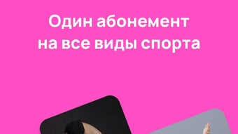 Изображение 0 для 