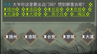 的第0张图片