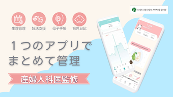 の画像0