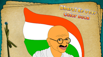 Colouring Book Bharat Ke Veer