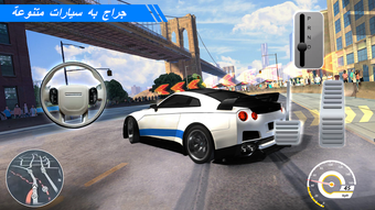 الصورة 0 لـ 