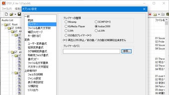 の画像0
