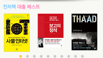 의 이미지 0
