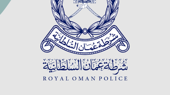 الصورة 0 لـ 