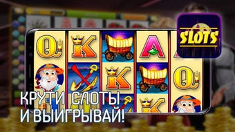 Изображение 0 для 