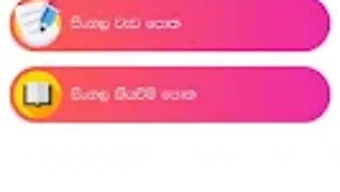 の画像0