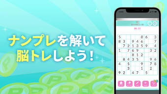 の画像0