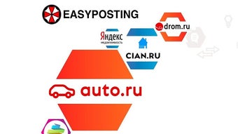 Изображение 0 для 