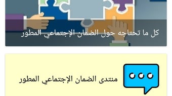 الصورة 0 لـ 