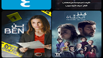 الصورة 0 لـ 